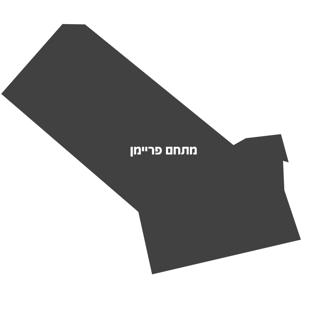 תרשים מתחם פריימן